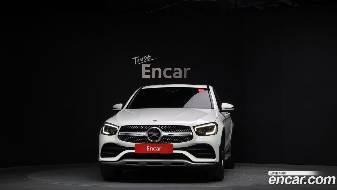 Mercedes-Benz GLC-Class 2023