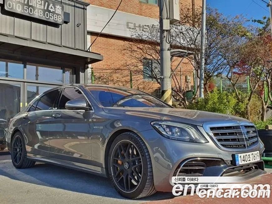 Mercedes-Benz S-Class 2019