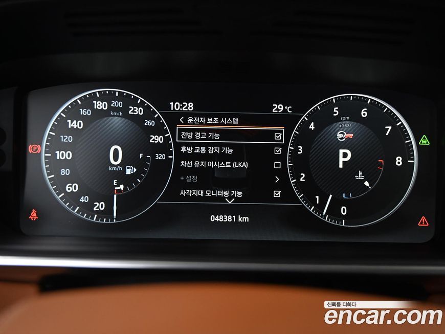 Land Rover Range Rover Sport 2017