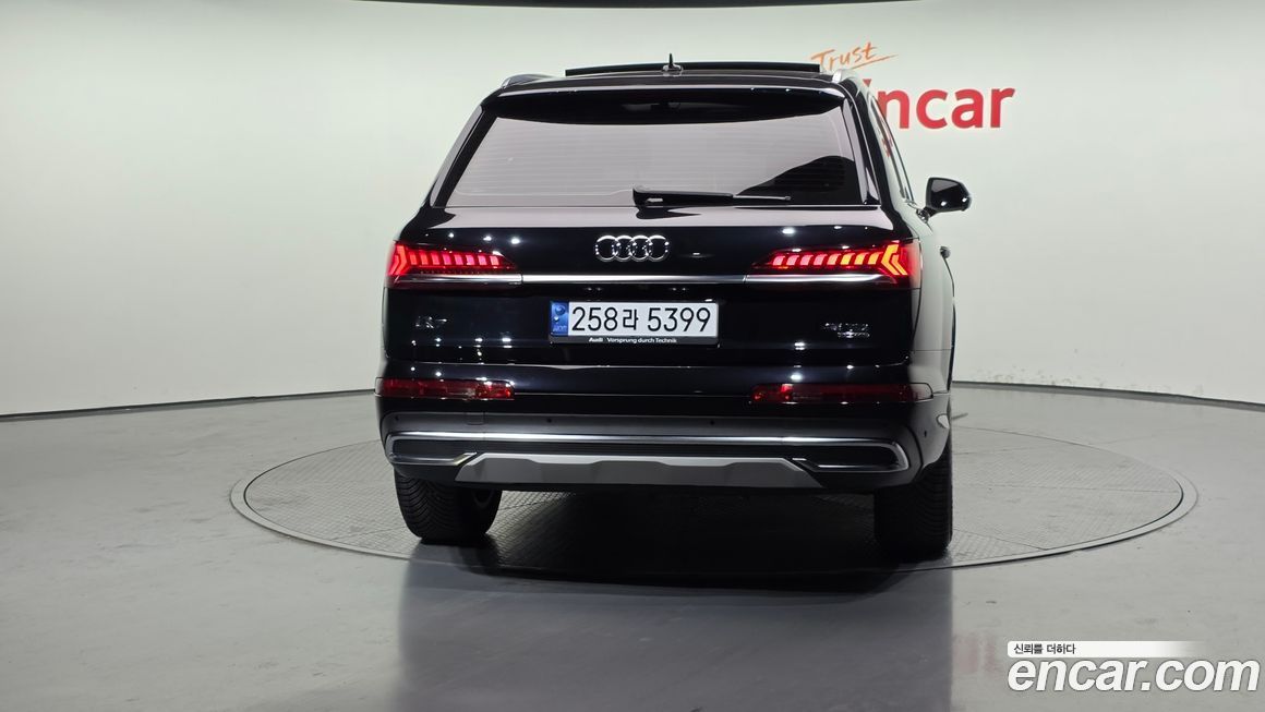 Audi Q7 2021