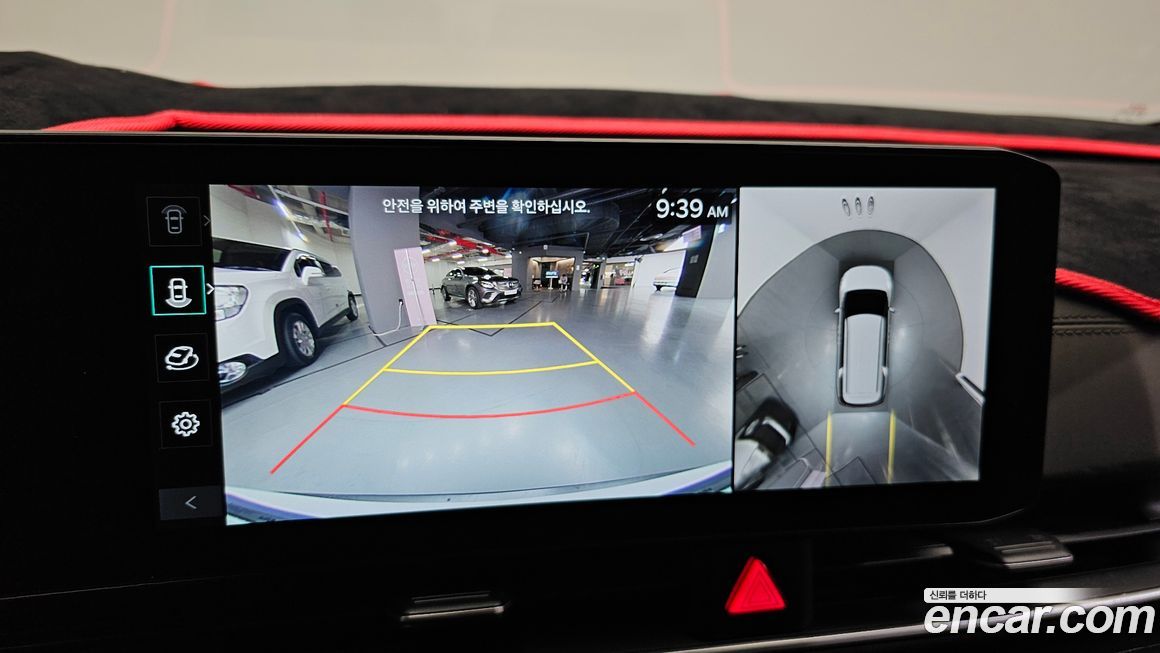 Kia Canival 2024