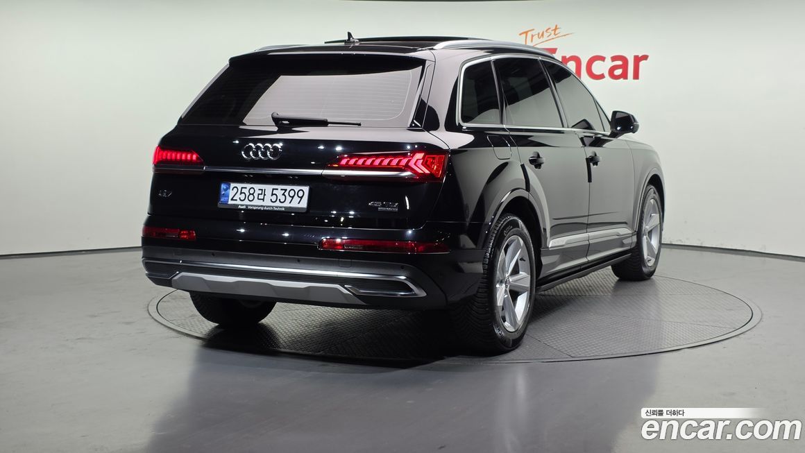 Audi Q7 2021