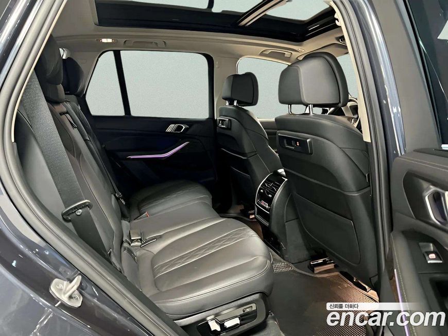 BMW X5 2022