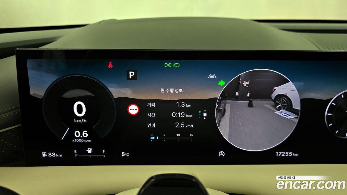 Genesis G80 2025
