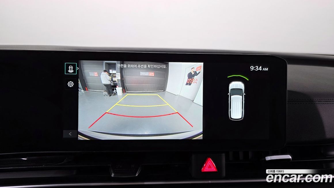 Kia Canival 2025