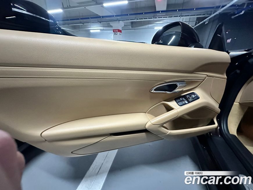 Porsche Boxster 2013