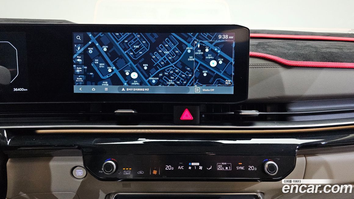 Kia Canival 2024