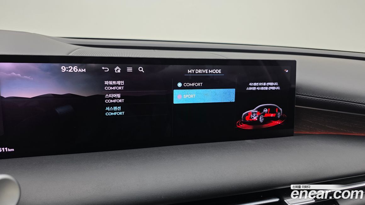 Genesis G80 2025