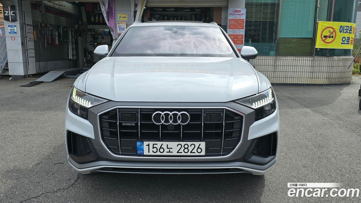Audi Q8 2021