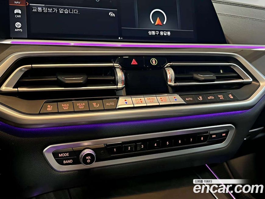 BMW X5 2022