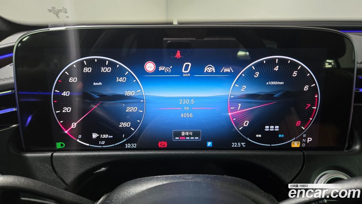 Mercedes-Benz E-Class 2025