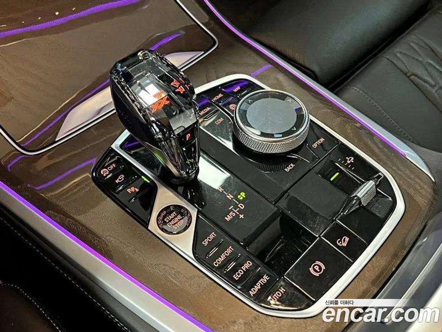 BMW X5 2022