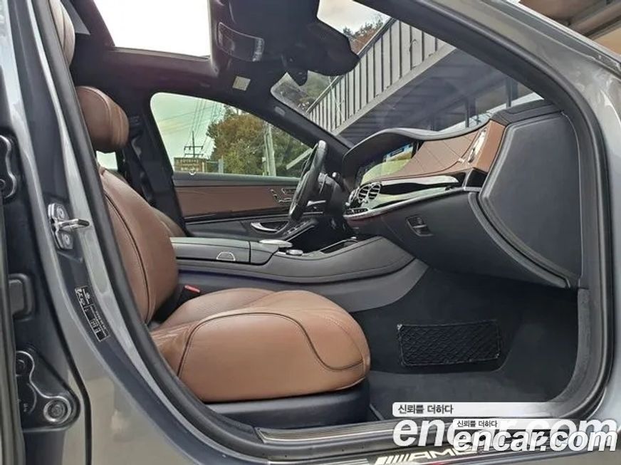 Mercedes-Benz S-Class 2019