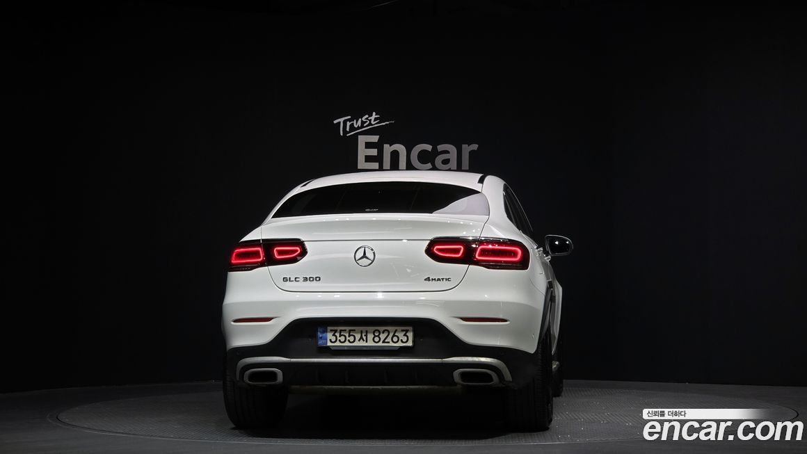 Mercedes-Benz GLC-Class 2023