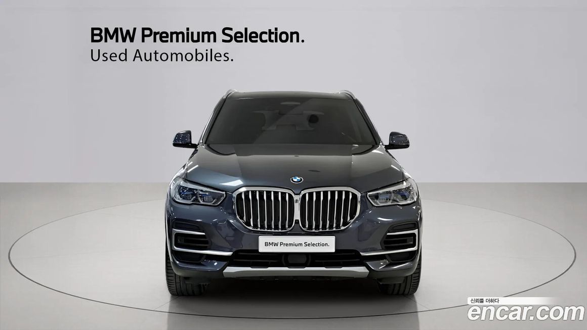 BMW X5 2022