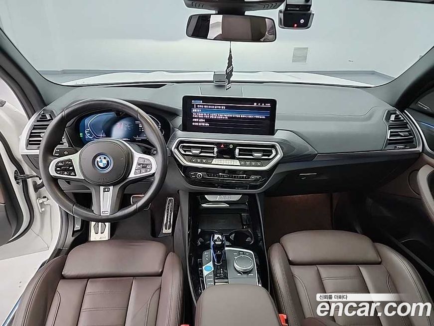 BMW iX3 2022