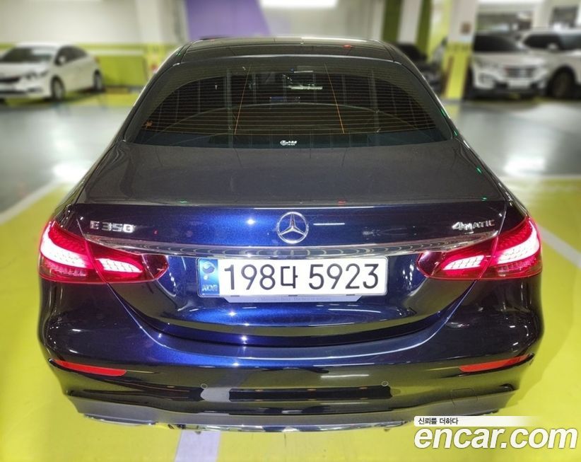 Mercedes-Benz E-Class 2022