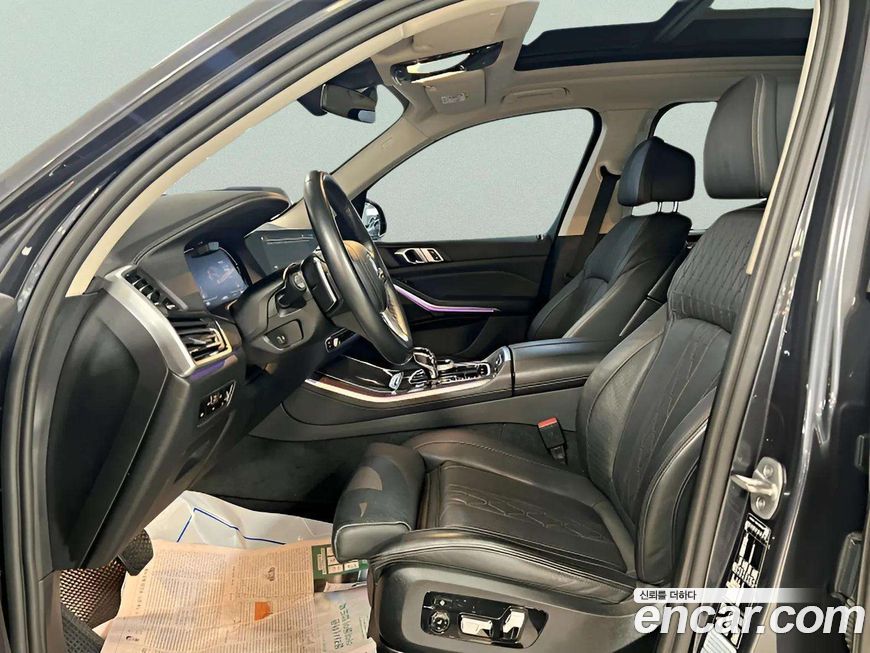 BMW X5 2022