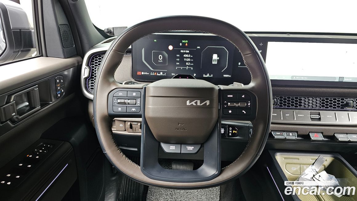Kia Tasman 2026