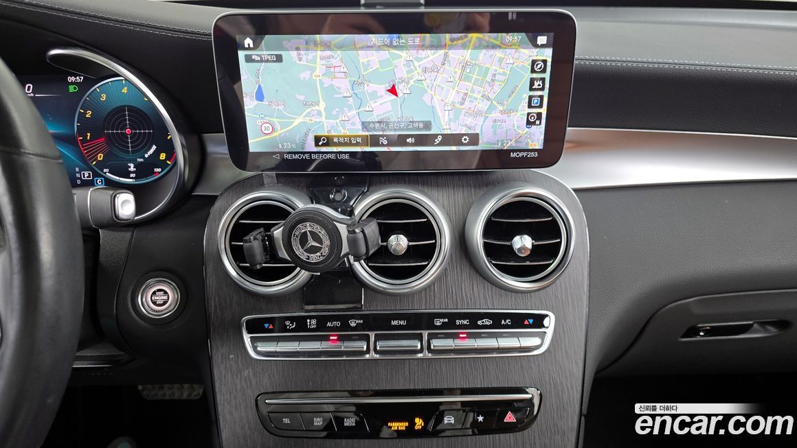 Mercedes-Benz GLC-Class 2023