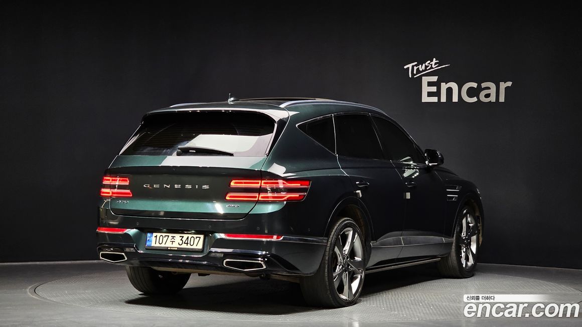 Genesis GV80 2020