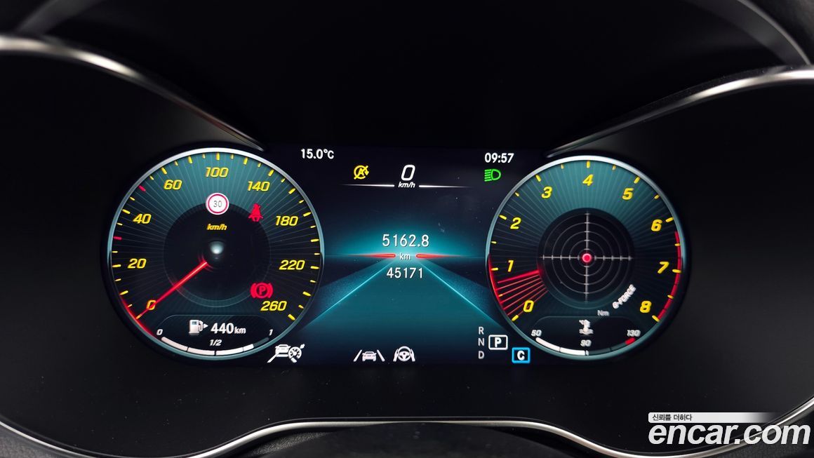 Mercedes-Benz GLC-Class 2023