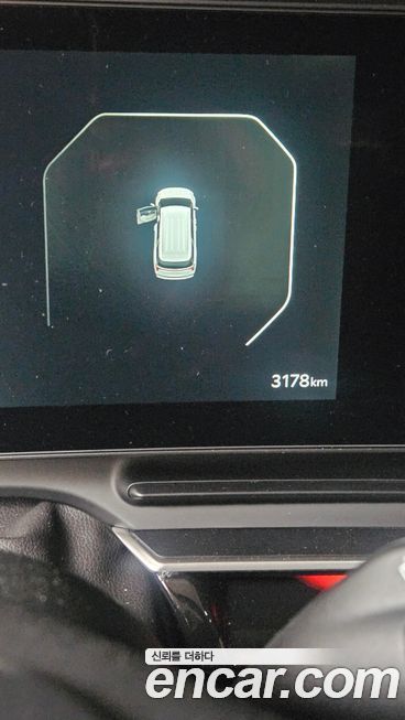 Kia Canival 2025