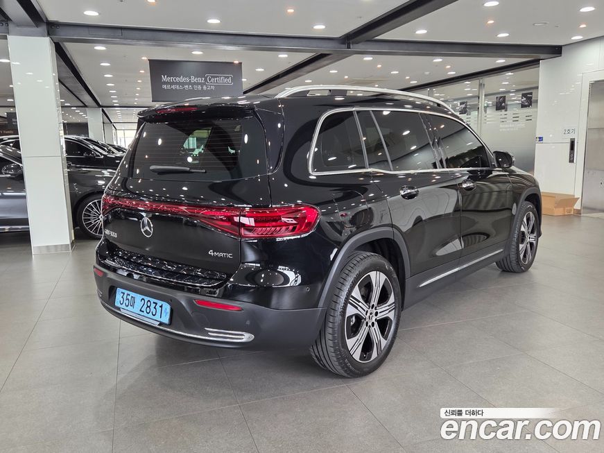 Mercedes-Benz EQB 2026