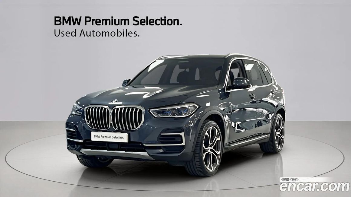 BMW X5 2022