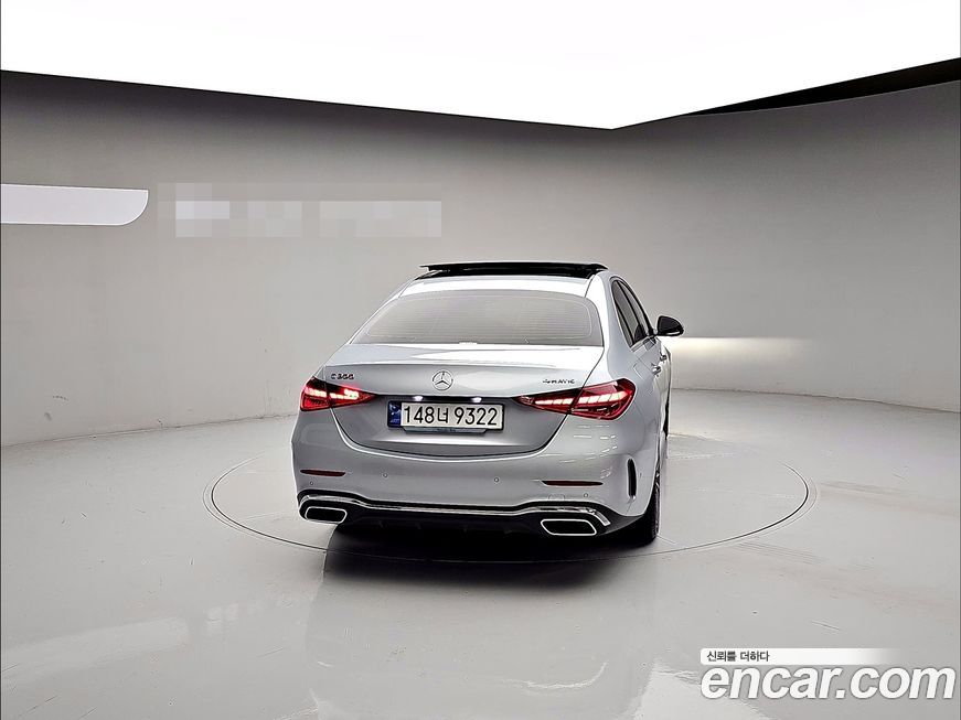 Mercedes-Benz C-Class 2023