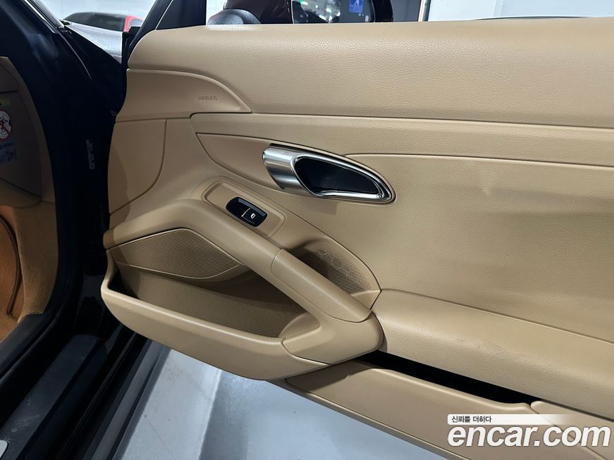 Porsche Boxster 2013