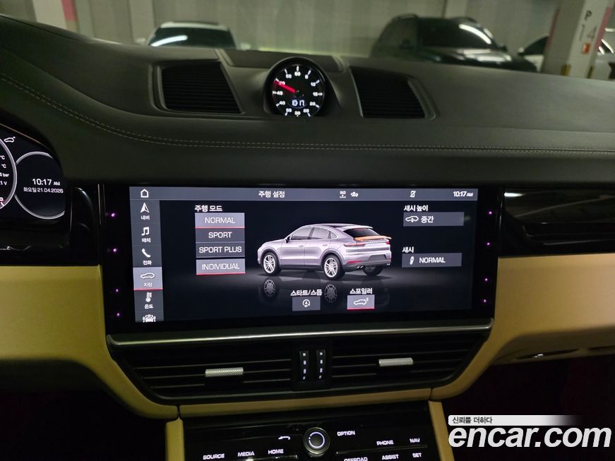 Porsche Cayenne 2020