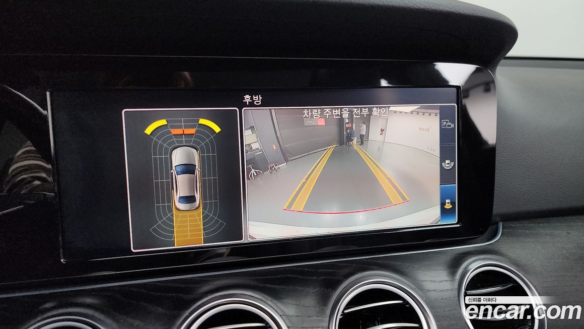 Mercedes-Benz E-Class 2019