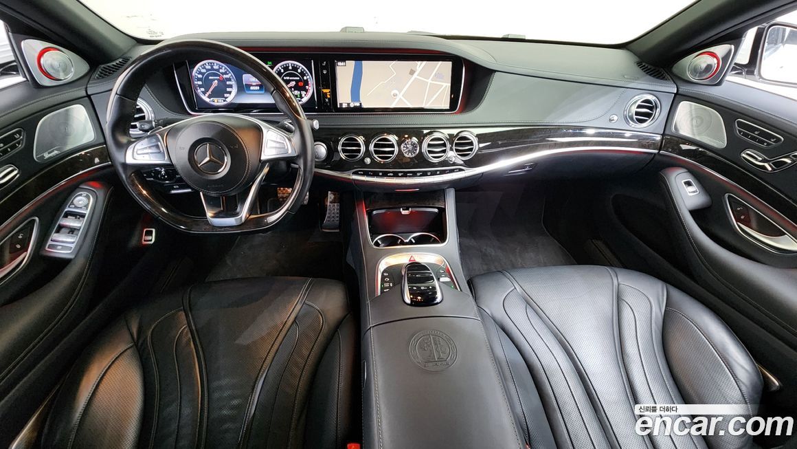 Mercedes-Benz S-Class 2015