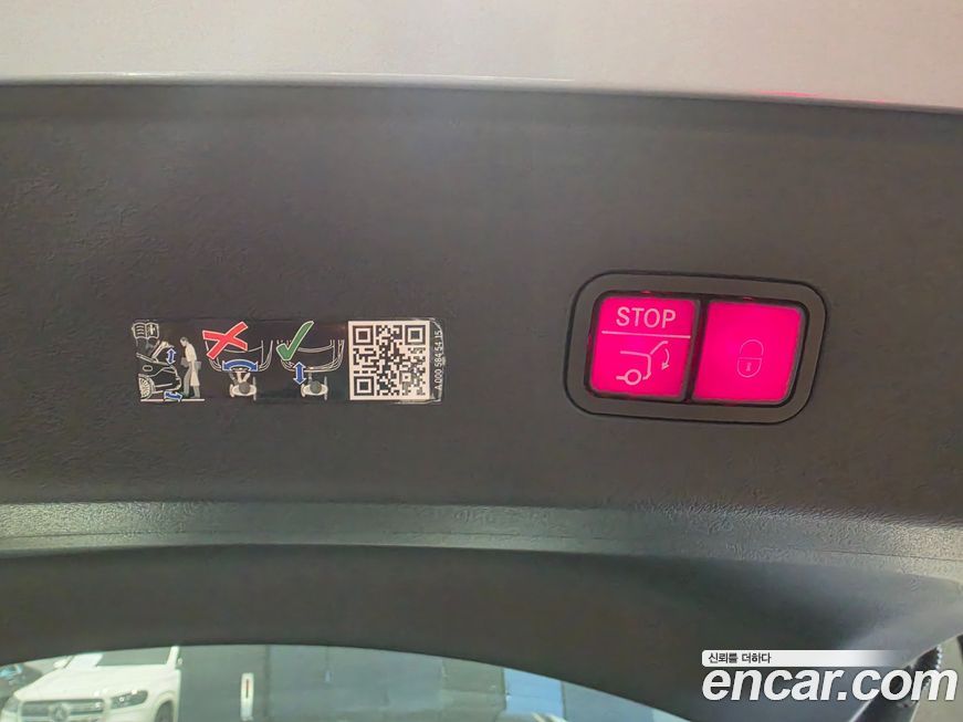 Mercedes-Benz GLC-Class 2024