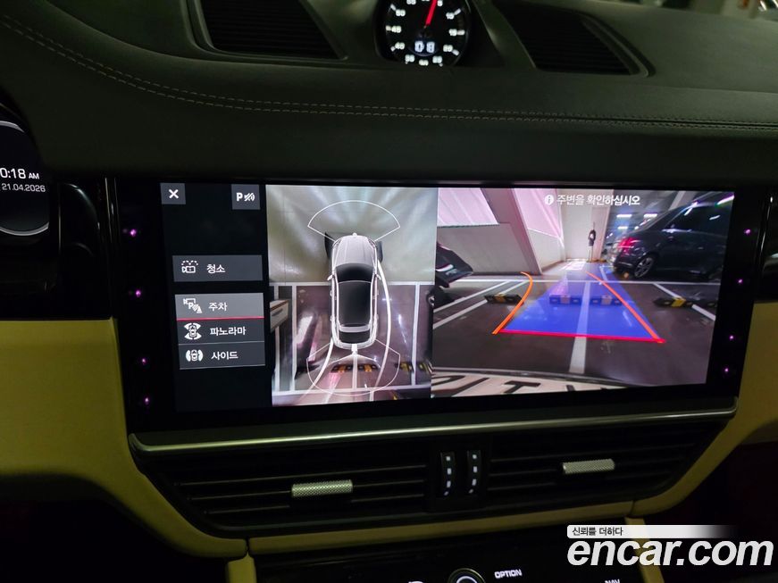 Porsche Cayenne 2020