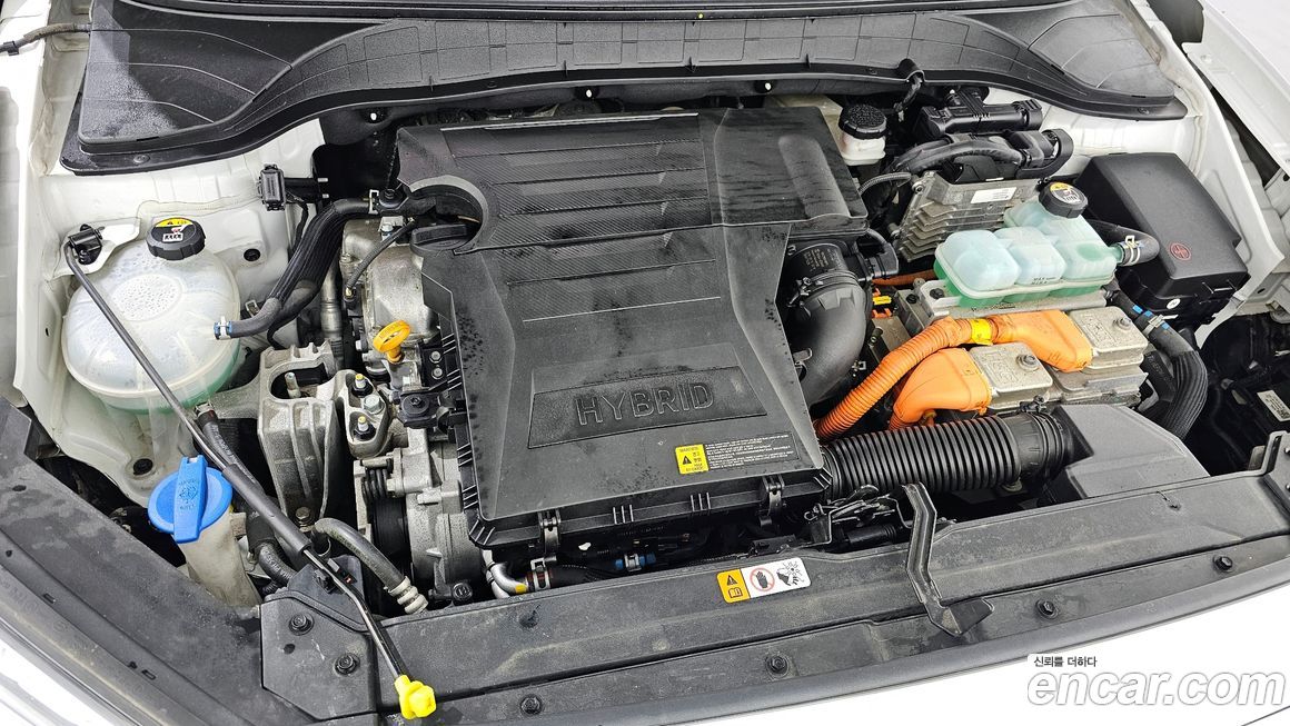 Hyundai Kona 2020