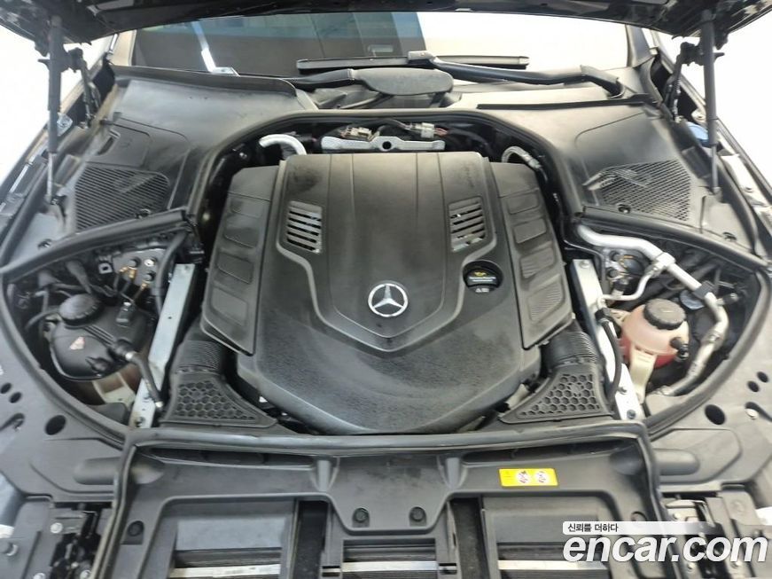 Mercedes-Benz S-Class 2021