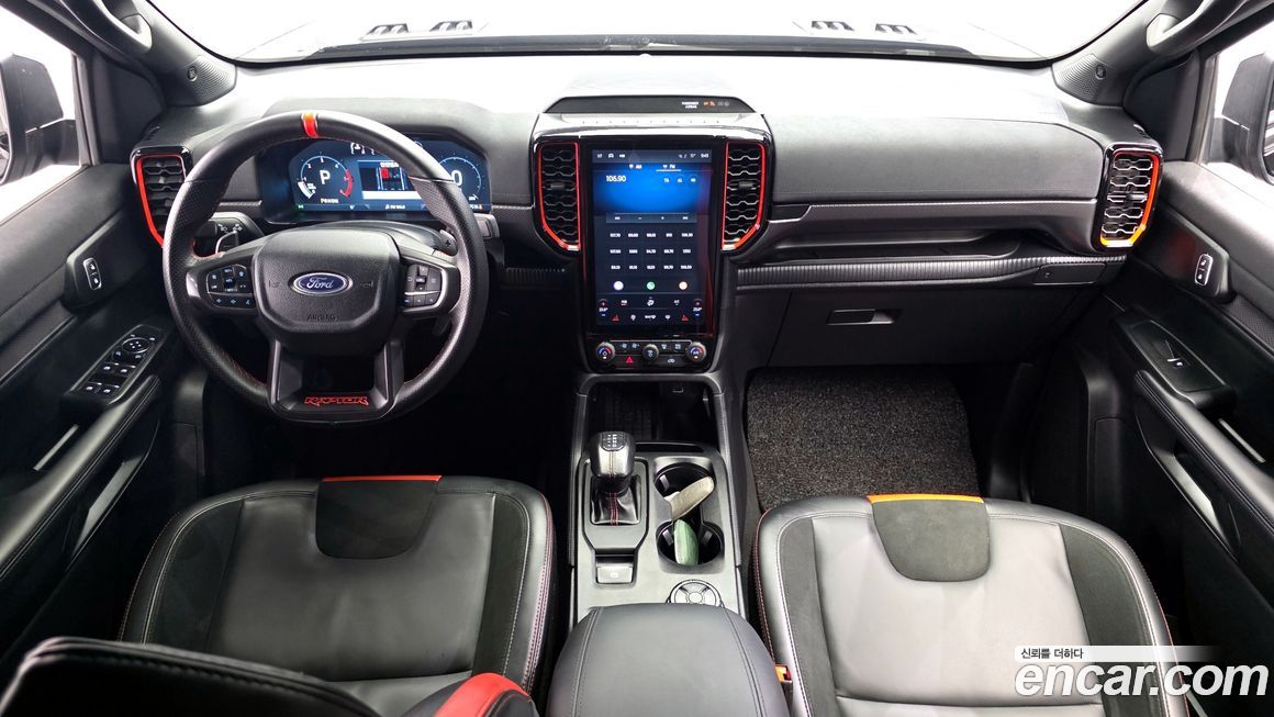 Ford Ranger 2025
