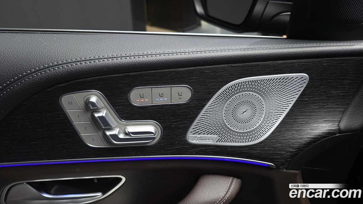 Mercedes-Benz GLS-Class 2021