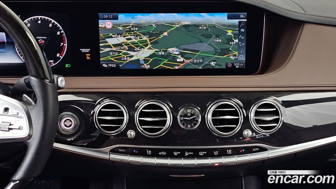 Mercedes-Benz S-Class 2019