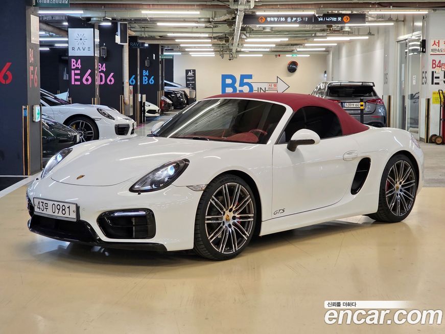 Porsche Boxster 2016