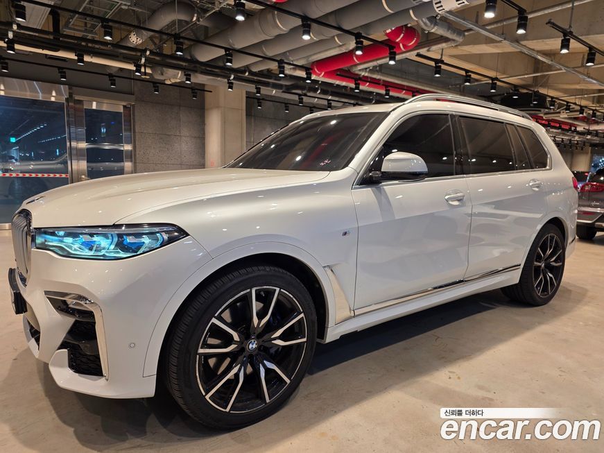 BMW X7 2020