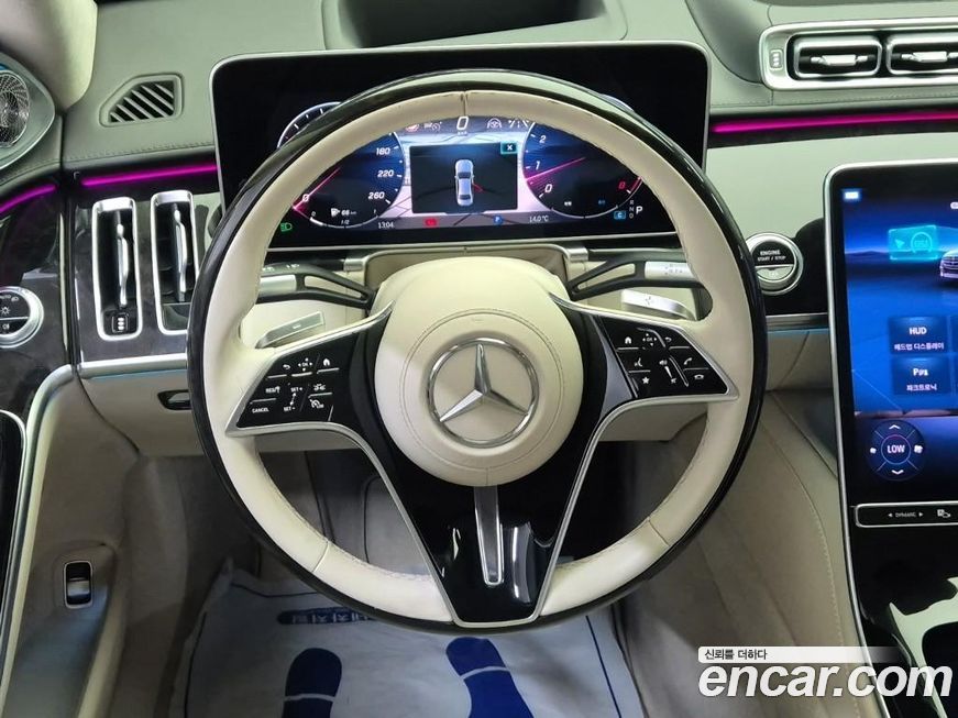 Mercedes-Benz S-Class 2021