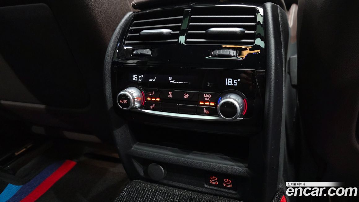 BMW Gran Turismo 2024