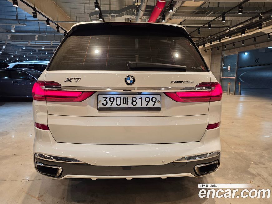 BMW X7 2020