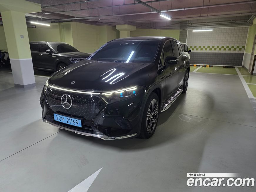Mercedes-Benz EQS 2023