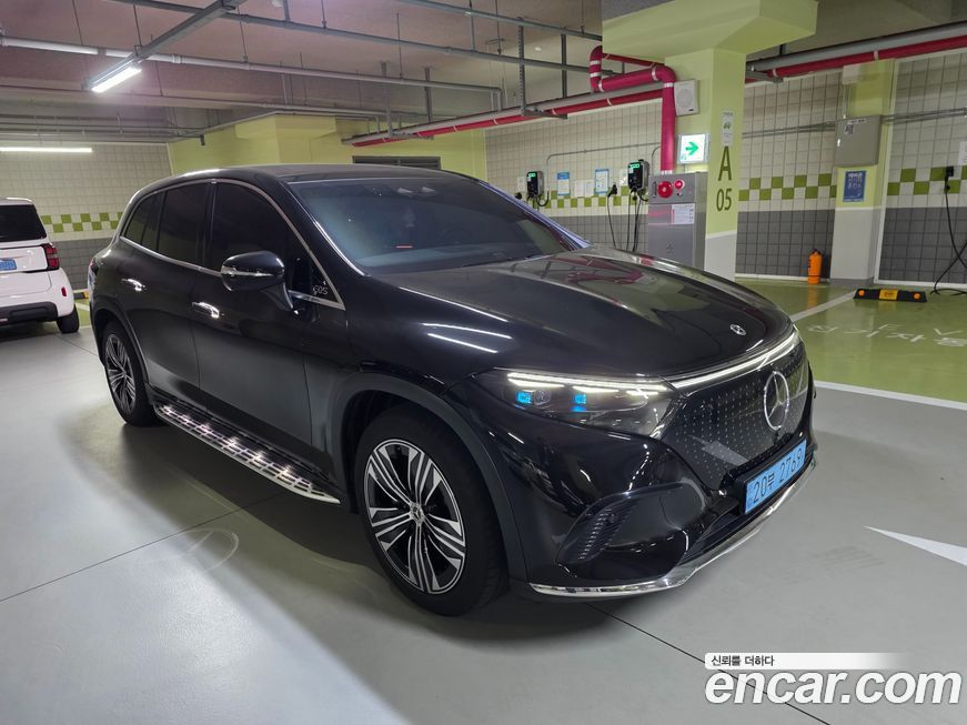 Mercedes-Benz EQS 2023