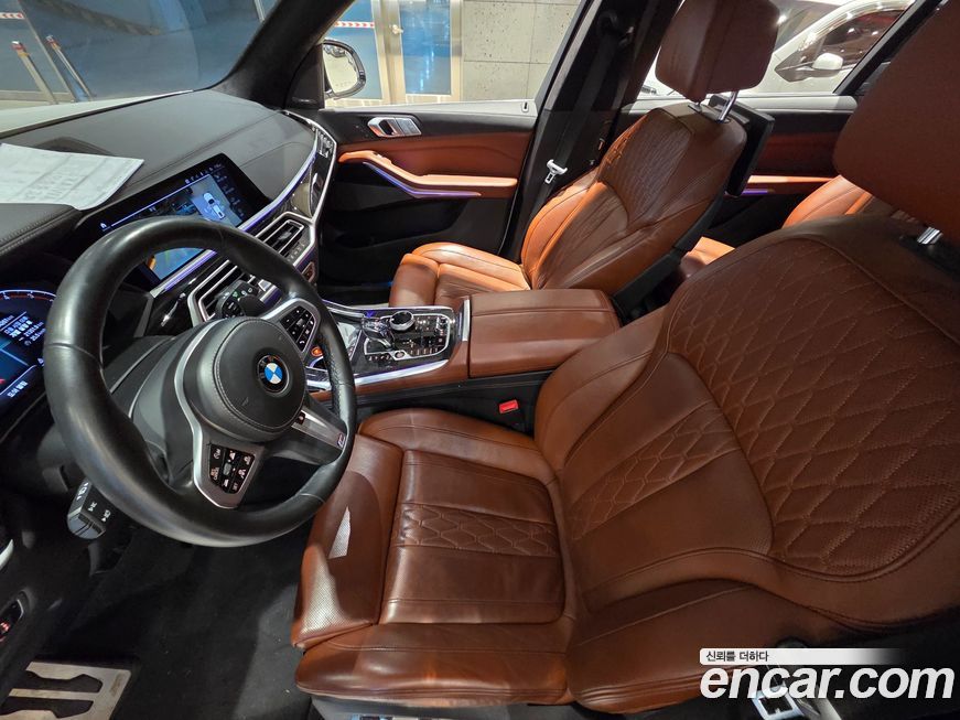 BMW X7 2020