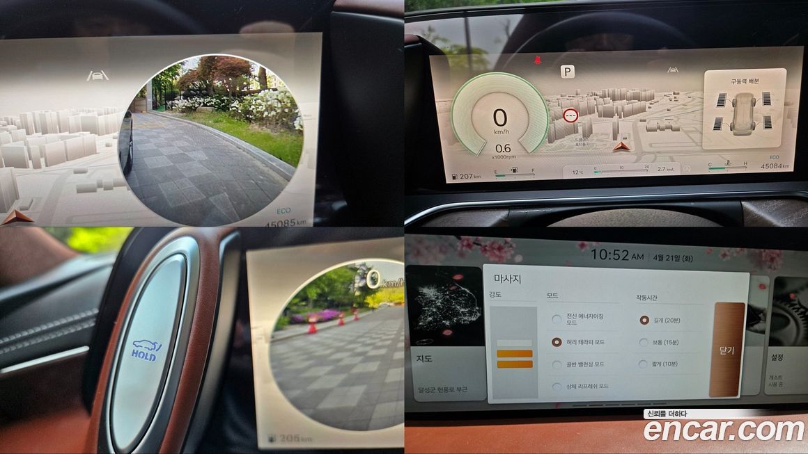 Genesis G90 2023